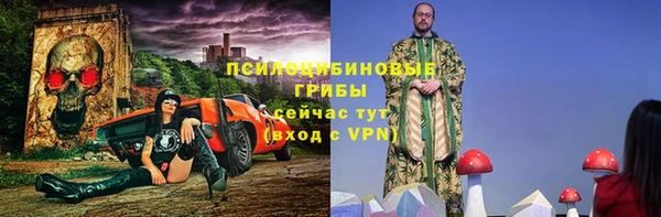 мефедрон мука Бугульма